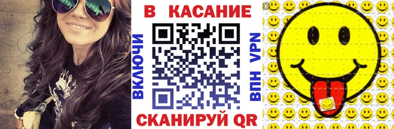Наркошоп купить Кокаин  Меф  А ПВП  Марихуана  Дубна