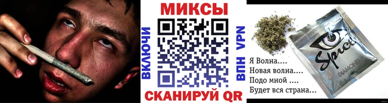 БУТИРАТ оксана  Купить закладки  Дубна 
