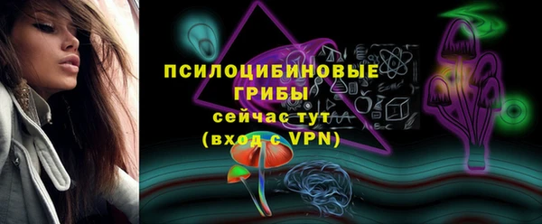меф Зеленокумск