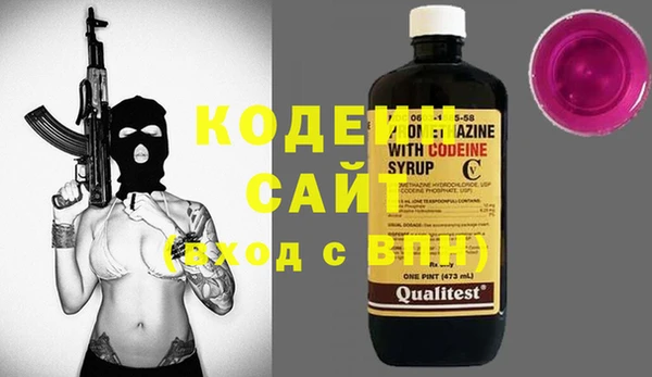 гидропоника Инсар