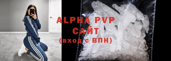 гидропоника Инсар