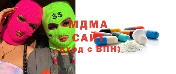 спайс Зерноград