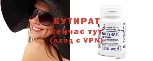 спайс Зерноград