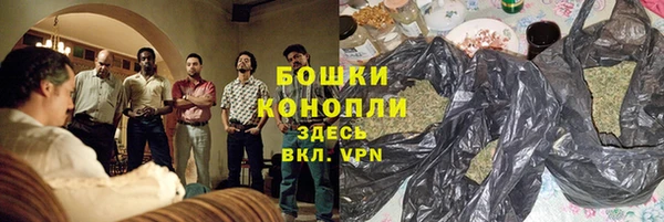 мефедрон Инта