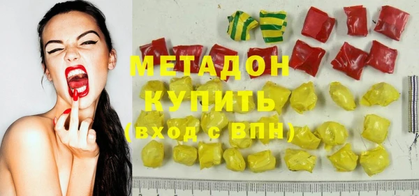 гидропоника Инсар