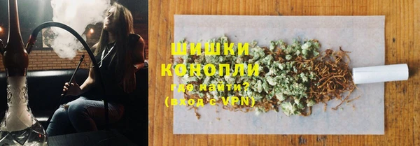 спайс Зерноград
