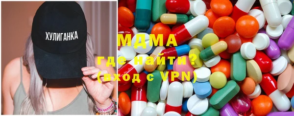 спайс Зерноград