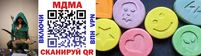 Купить где  Дубна  MDMA VHQ 