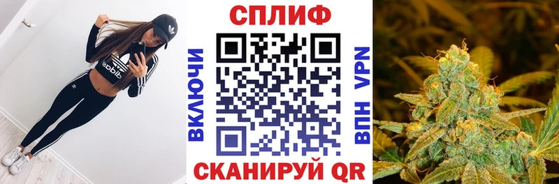 МАРИХУАНА индика  Купить  Дубна 